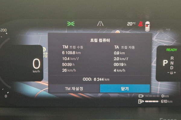 2025 Volvo XC90 с пробегом 6 243 км