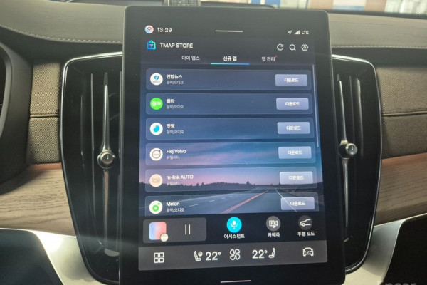 2025 Volvo XC90 с пробегом 6 243 км