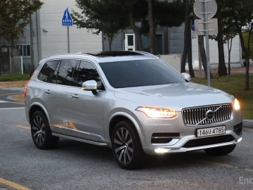 2020 Volvo XC90 с пробегом 200 173 км