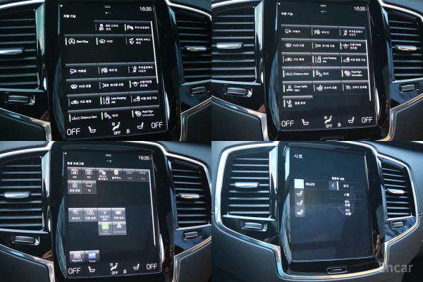 2020 Volvo XC90 с пробегом 200 173 км