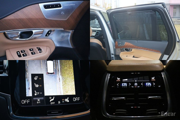 2020 Volvo XC90 с пробегом 200 173 км