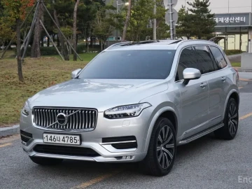 2020 Volvo XC90 с пробегом 200 173 км
