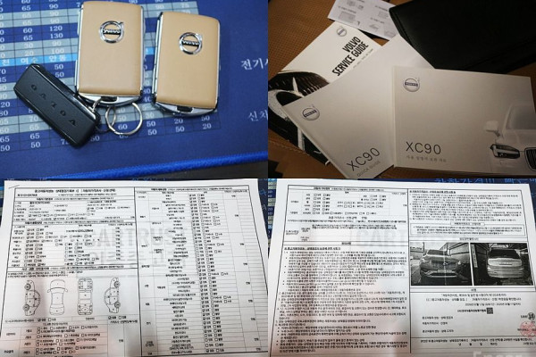 2020 Volvo XC90 с пробегом 200 173 км