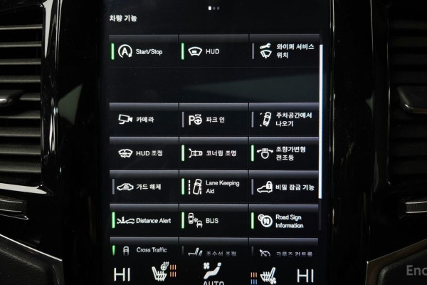 2019 Volvo XC90 с пробегом 193 461 км