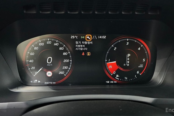 2019 Volvo XC90 с пробегом 200 770 км