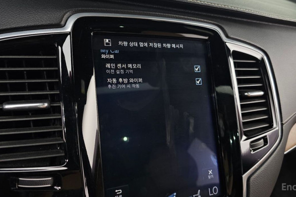 2019 Volvo XC90 с пробегом 200 770 км