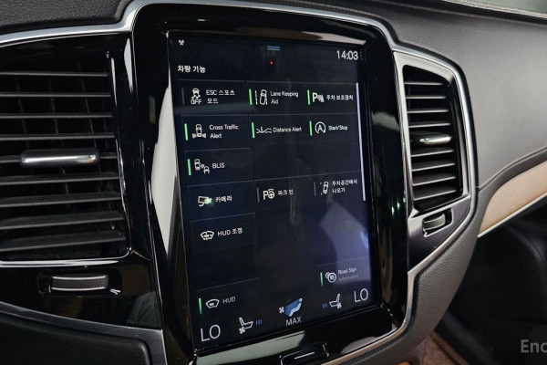 2019 Volvo XC90 с пробегом 200 770 км