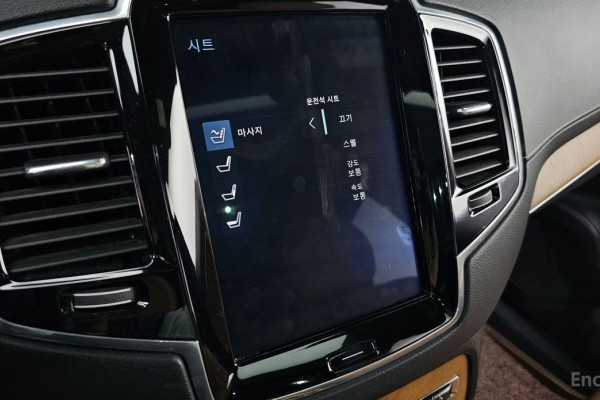 2019 Volvo XC90 с пробегом 200 770 км