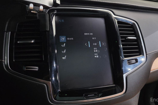 2018 Volvo XC90 с пробегом 131 772 км