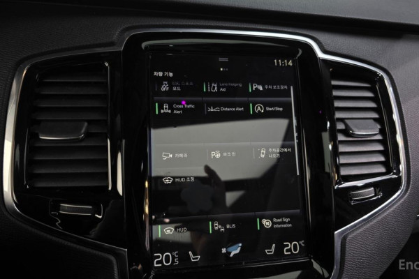 2017 Volvo XC90 с пробегом 95 368 км