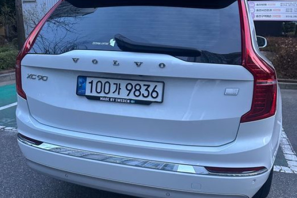 2022 Volvo XC90 с пробегом 54 000 км