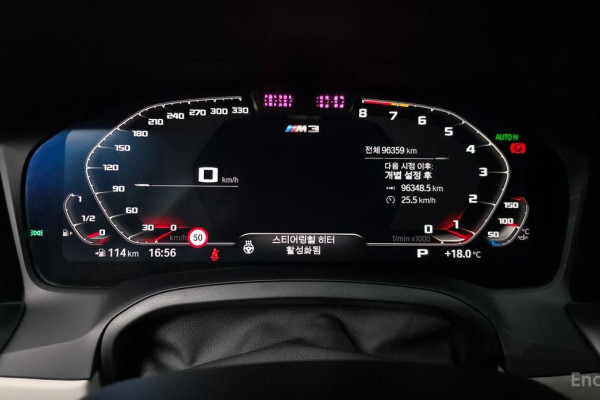 2021 BMW M3 с пробегом 96 359 км