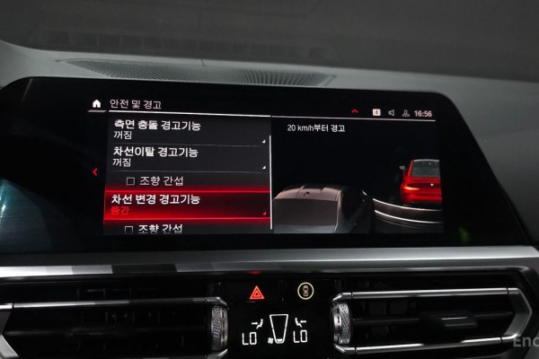 2021 BMW M3 с пробегом 96 359 км