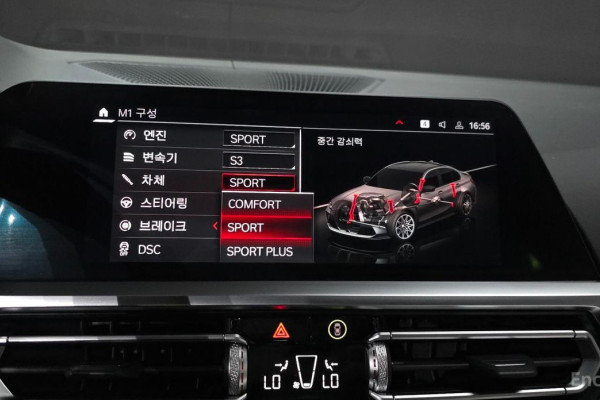 2021 BMW M3 с пробегом 96 359 км