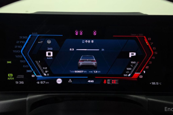 2023 BMW M3 с пробегом 60 607 км