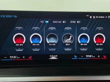 2023 BMW M3 с пробегом 60 607 км