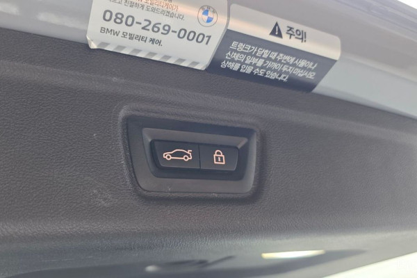 2023 BMW M3 с пробегом 60 607 км