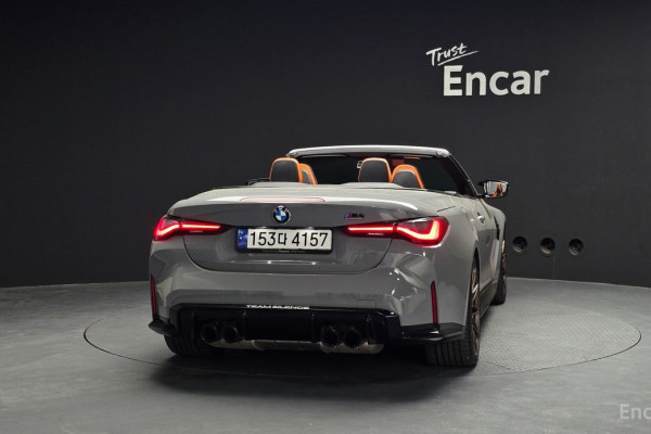 2023 BMW M4 с пробегом 20 866 км