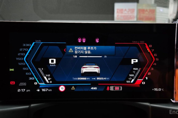 2023 BMW M4 с пробегом 20 866 км