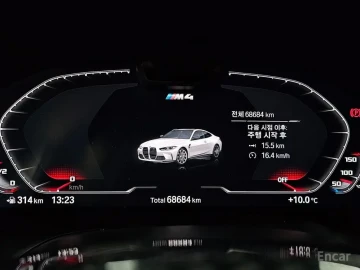 2023 BMW M4 с пробегом 68 700 км
