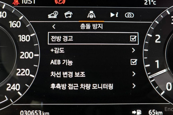 2022 Land Rover Range Rover Sport с пробегом 30 653 км