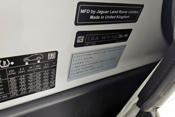 2022 Land Rover Range Rover Sport с пробегом 30 653 км