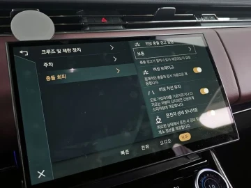 2023 Land Rover Range Rover Sport с пробегом 26 935 км