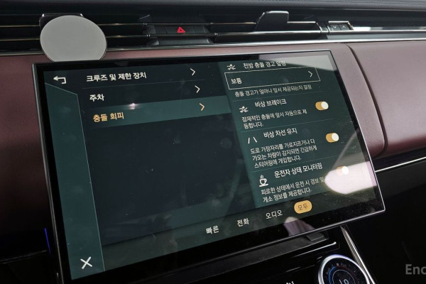 2023 Land Rover Range Rover Sport с пробегом 26 935 км