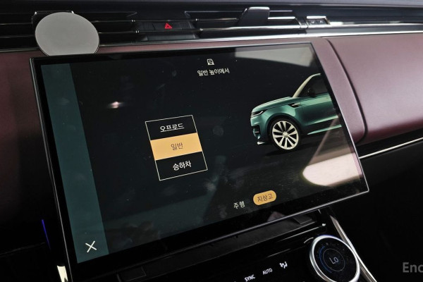 2023 Land Rover Range Rover Sport с пробегом 26 935 км