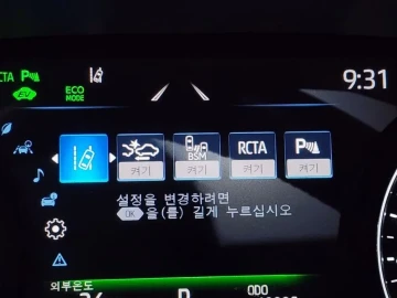 2021 Toyota Avalon с пробегом 44 492 км