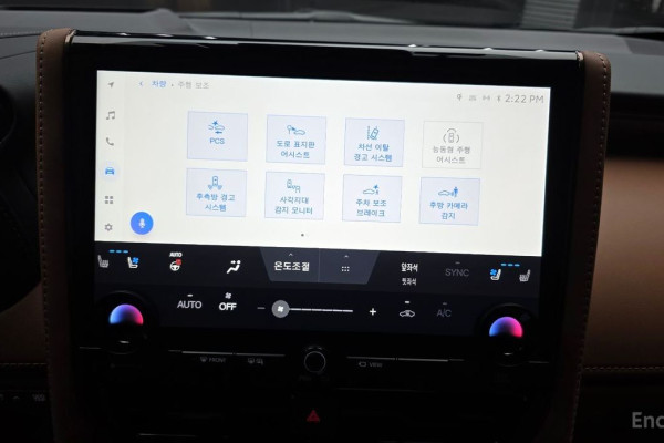 2024 Toyota Alphard с пробегом 2 793 км