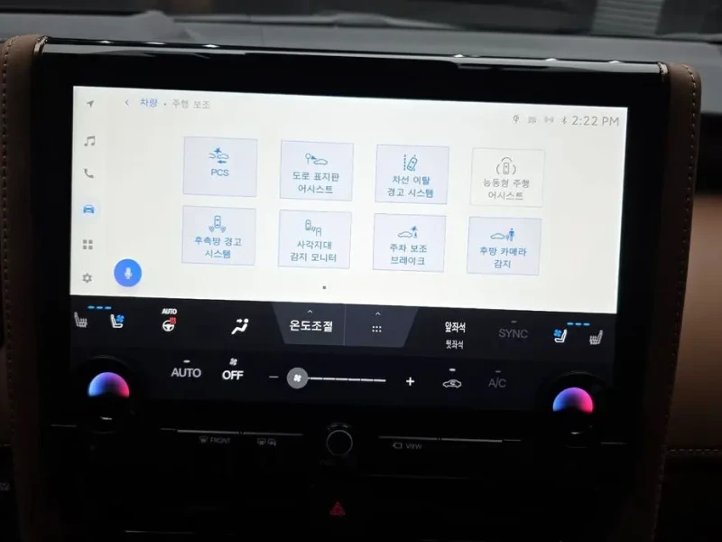2024 Toyota Alphard с пробегом 2 793 км