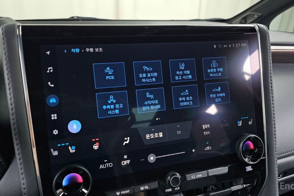 2023 Toyota Alphard с пробегом 55 817 км