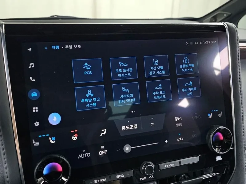 2023 Toyota Alphard с пробегом 55 817 км