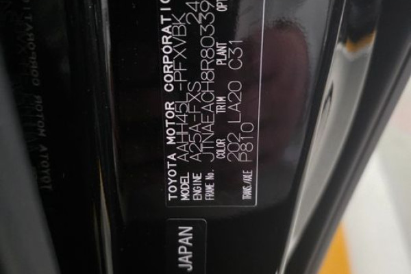 2024 Toyota Alphard с пробегом 3 752 км