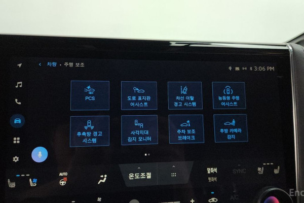 2024 Toyota Alphard с пробегом 17 940 км