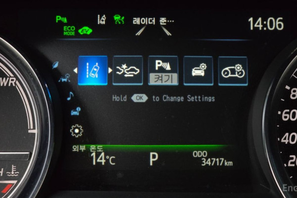 2018 Toyota Camry с пробегом 34 717 км