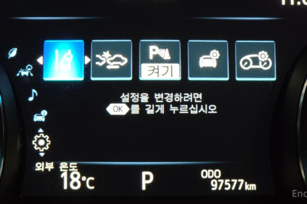 2019 Toyota Camry с пробегом 97 577 км