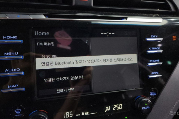 2019 Toyota Camry с пробегом 135 602 км