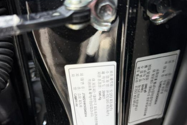 2019 Toyota Camry с пробегом 139 647 км