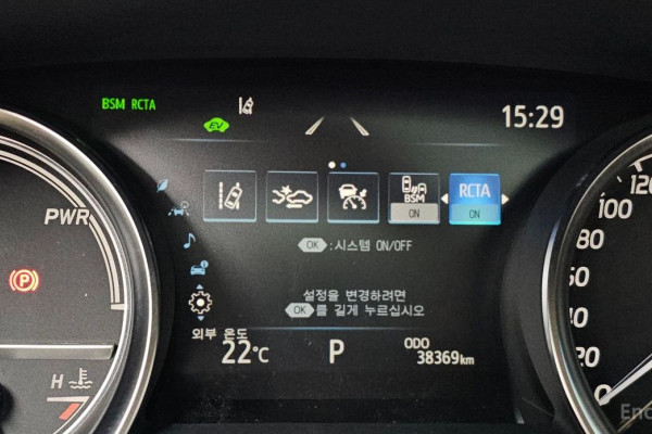 2024 Toyota Camry с пробегом 38 369 км