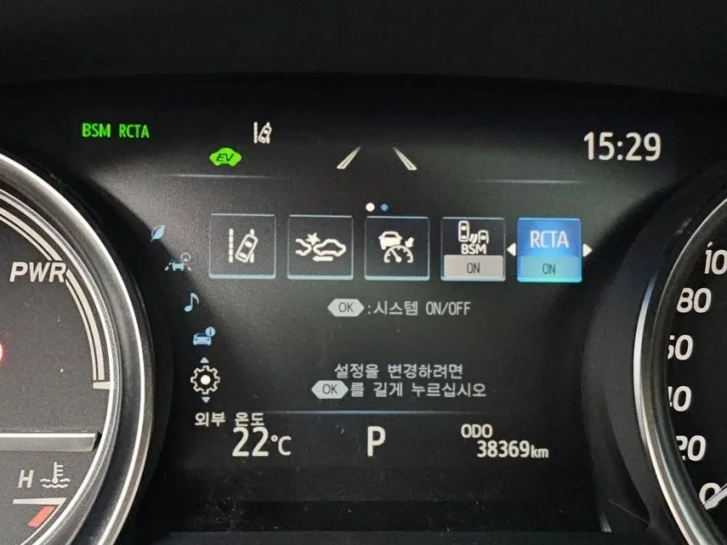 2024 Toyota Camry с пробегом 38 369 км