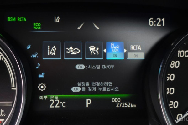 2023 Toyota Camry с пробегом 27 252 км