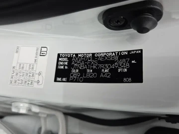 2024 Toyota Camry с пробегом 47 885 км