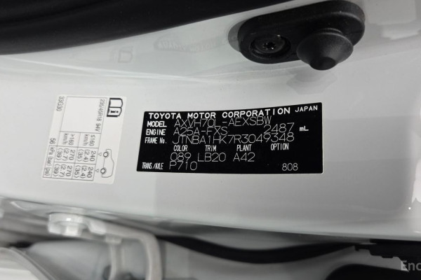 2024 Toyota Camry с пробегом 47 885 км