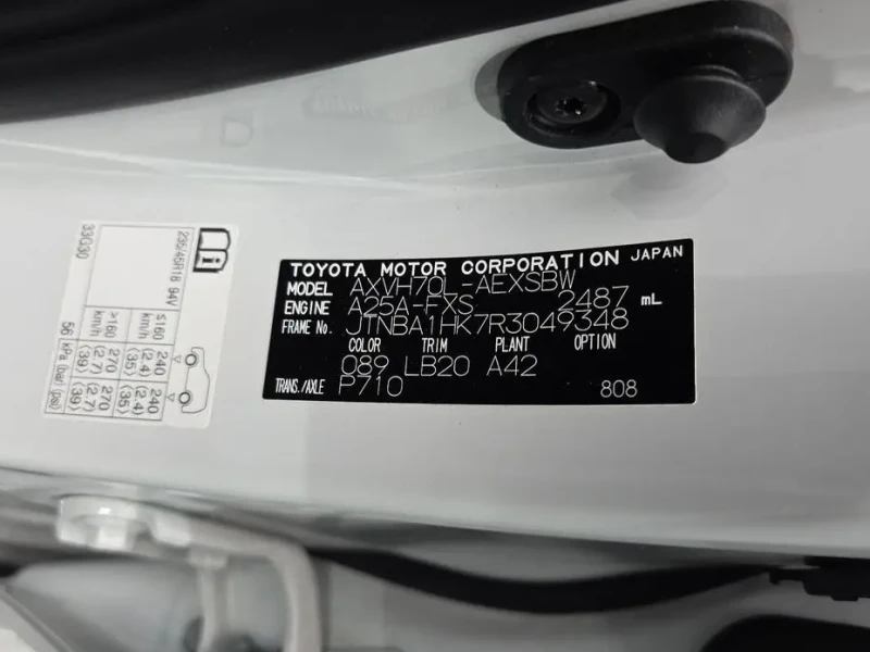 2024 Toyota Camry с пробегом 47 885 км