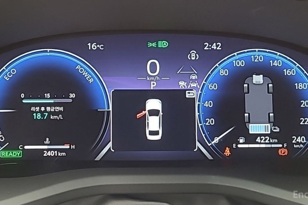 2025 Toyota Camry с пробегом 2 402 км