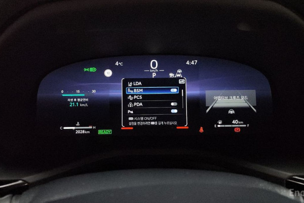 2025 Toyota Camry с пробегом 2 028 км