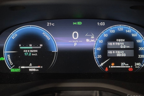 2025 Toyota Camry с пробегом 9 698 км