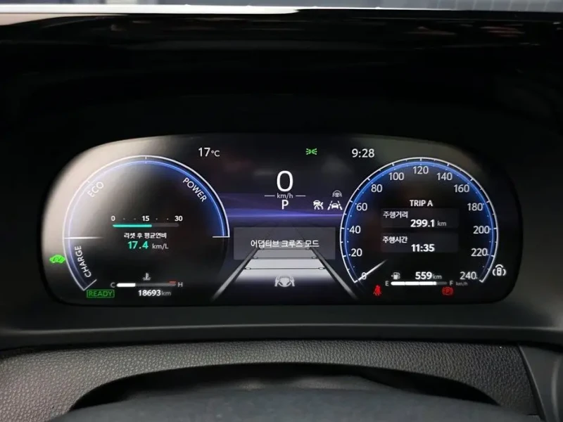 2023 Toyota Crown с пробегом 18 693 км